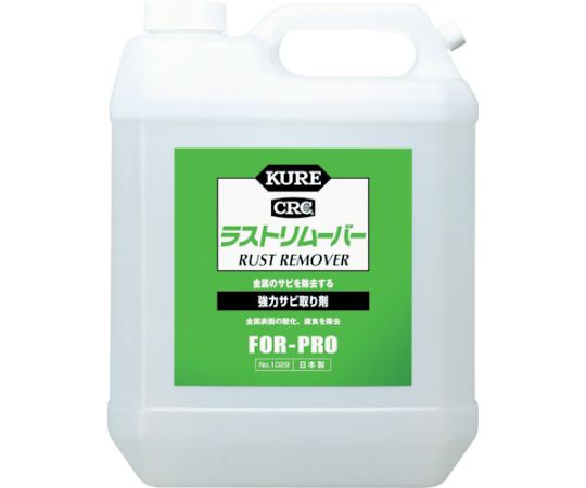 呉工業（KURE） 強力サビ取り剤 ラストリムーバー 3.785L NO1029 1個