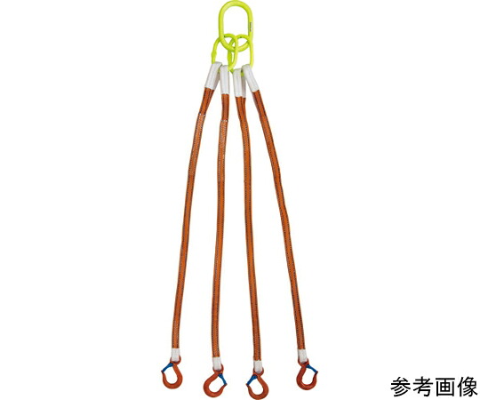 大海原製器製作 4本吊 インカリフティングスリングJIS 5t用×2m（1013775） 4ILS 5TX2-4K 1個／仕掛ける