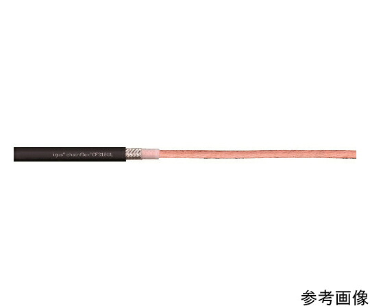イグス チェーン店フレックスモビール専用有線テレビ 10m CF310.UL.350.01-10 1本