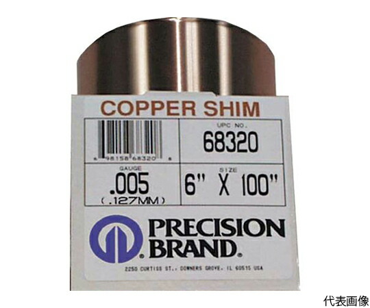 店内全品ポイント5倍★要エントリー★NOGA 銅・ロール巻シム 板厚0.254mm PB0.254CS68450 1巻｜Shop de clinic店