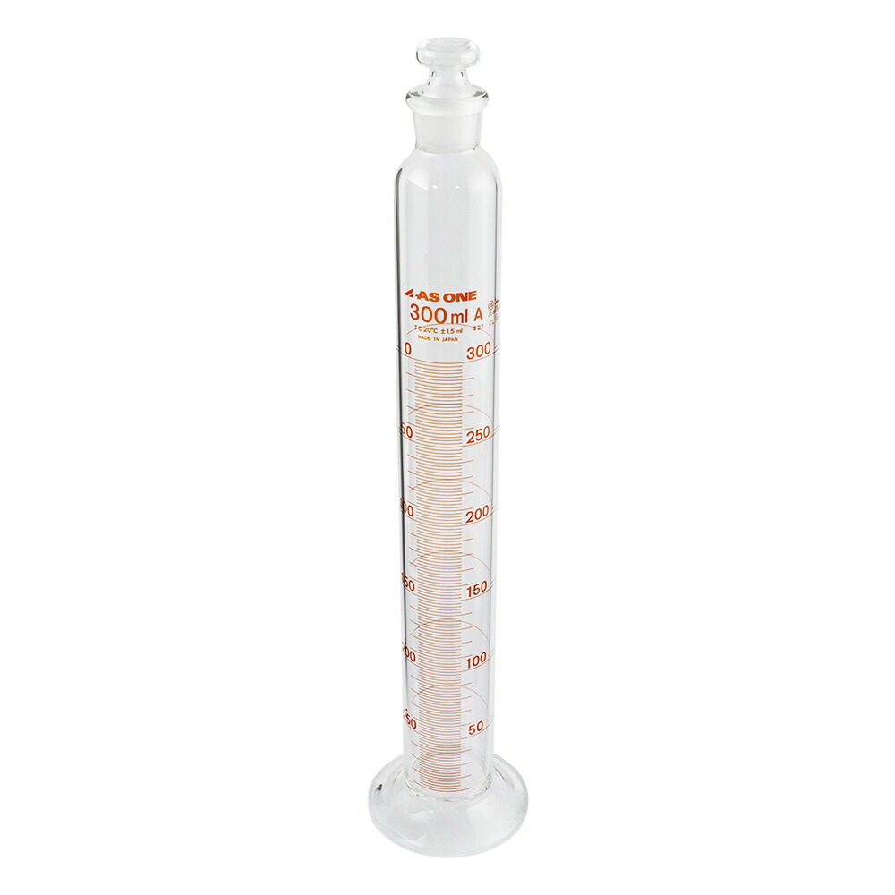 アズワン 有栓メスシリンダー 300mL 校正証明書付