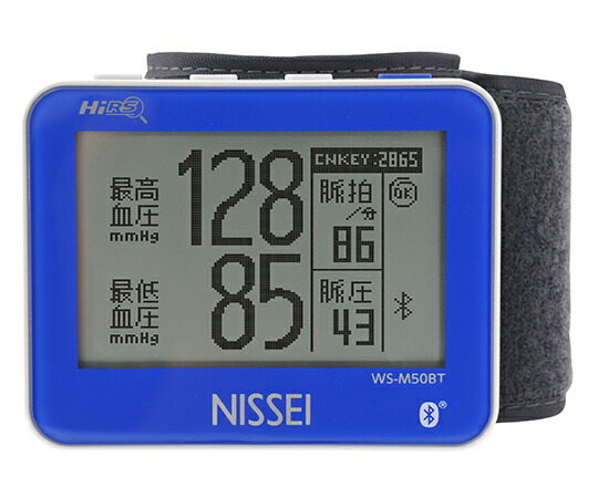 日本精密測器（NISSEI） 手関節式デジタル血圧計 WS-M50BT（青碧） お役目用管理することホンブルグ帽提携専用 Bluetoothメール交換役立つこと付  1個