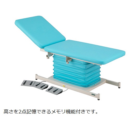 【製造業者直送】ナビス（アズワン） 多彩電動診察台 記憶装置 背上がり付 600×1900粍 天の原青色  1台【必要経費取り替えっこ不可】 その他-医薬品・コンタクト・介護