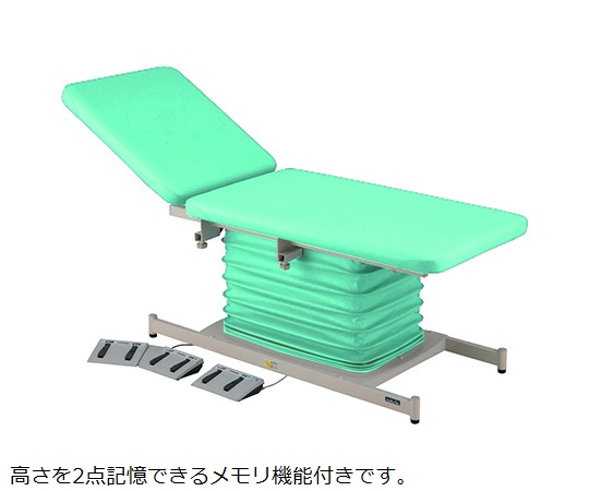 【製造業者直送】ナビス（アズワン） 多彩電動診察台 記憶装置 背上がり付 700×1900粍 菩提樹緑であること  1台【必要経費取り替えっこ不可】 その他-医薬品・コンタクト・介護
