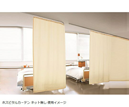 ホスピタルカーテン サイバー空間皆無 5000×1700粍 サクラ色 1枚