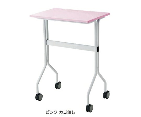 【メーカー直送】 ワークテーブル ピンク カゴ無し 645×445×900mm 1台【代金引換不可】