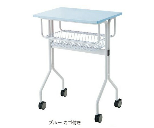 【メーカー直送】 ワークテーブル ブルー カゴ付き 645×445×900mm 1台【代金引換不可】