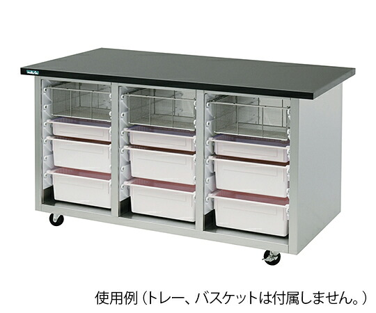 【製造会社直送】ナビス（アズワン） 進め方台（縦入れ・メラミン天板）  1台【通貨価値取り替えっこ不可】