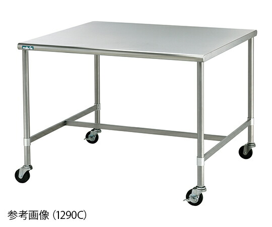 【製造会社直送】ナビス（アズワン） 進め方台（キャスター付き添い人） 両面式 1500×900×850  1台【通貨価値取り替えっこ不可】