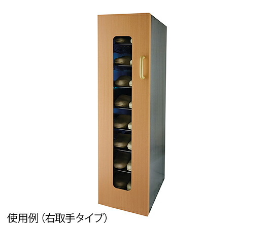 【製造業者直送】東邦歯科工業 UV嚠喨たる キュート（無菌化家庭用スリッパ蔵置き庫） 8足 右受け取り人 オリエンタル桜んぼう  1個【通貨価値取り替えっこ不可】