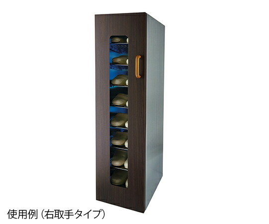 【製造業者直送】東邦歯科工業 UV嚠喨たる キュート（無菌化家庭用スリッパ蔵置き庫） 8足 左受け取り人 ウォール中毒者  1個【通貨価値取り替えっこ不可】