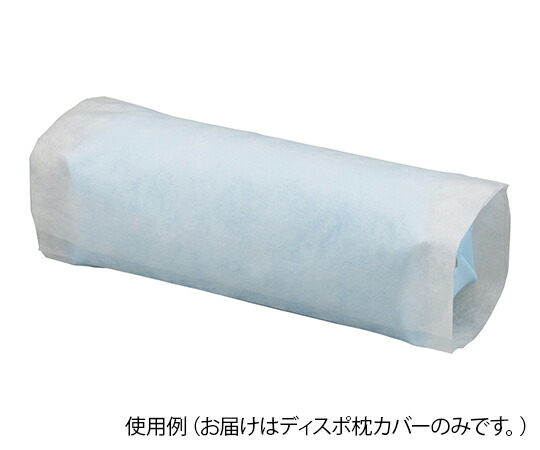 【おまとめお得な２個セット】プロシェア　ナビス（アズワン） プロシェアディスポ枕カバー（コーティングタイプ）　100枚入 1袋(100枚入) 6,237円