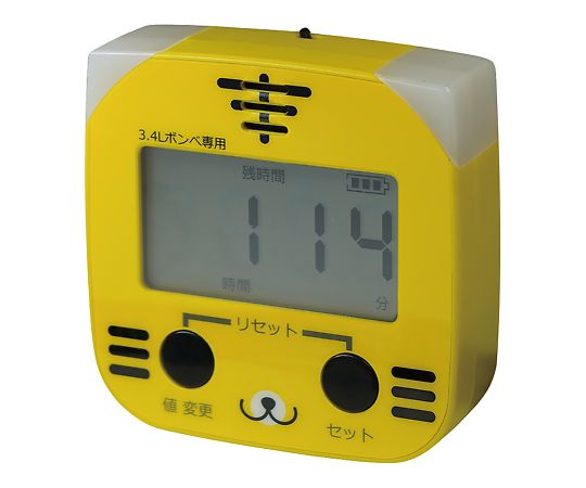 ＜セット販売＞ライフメッド かんたんO2タイガー（3.4Lボンベ専用） 1個 10コ