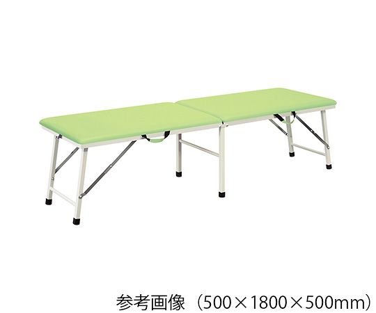 ナビス（アズワン） 折りたたみ診察台　500×1800×600mm　ライムグリーン 1個