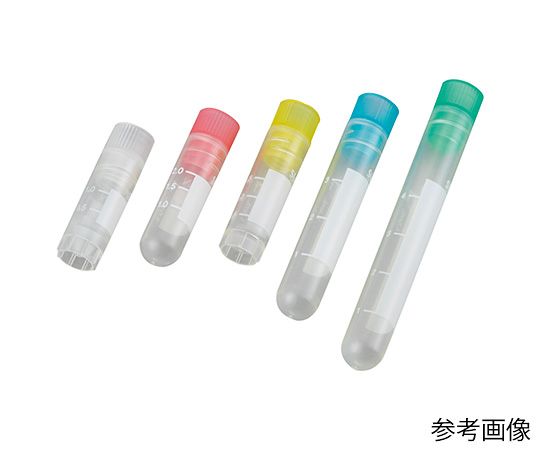 住友ベークライト セラムチューブ（インナーキャップ）　5mL　5色アソート　50本×6包入 1箱(50本×6包入)