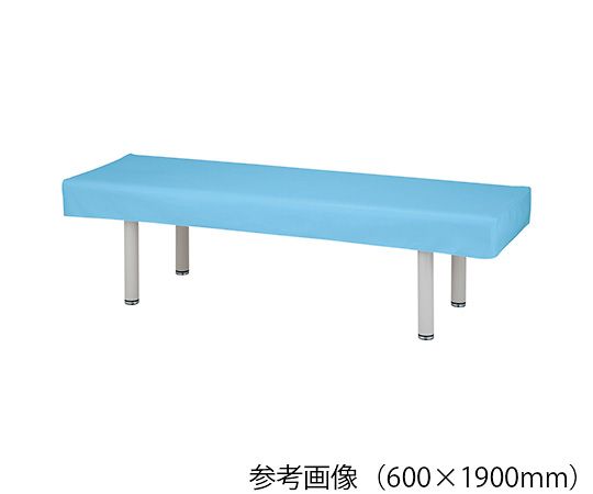 ナビス（アズワン） 診察台レザーカバー　600×1800mm　スカイブルー 1枚