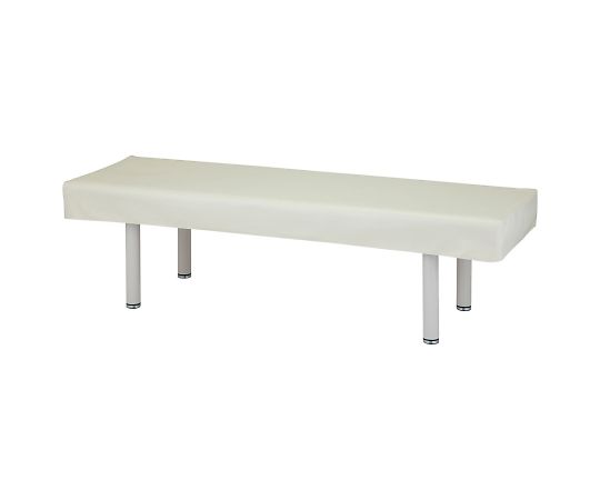 ナビス（アズワン） 診察台レザーカバー　600×1900mm　クリーム 1枚
