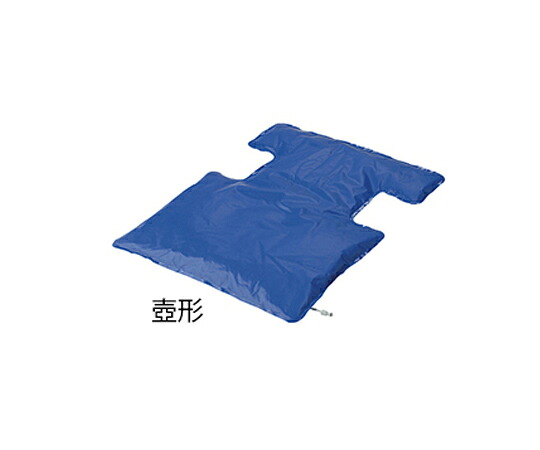 ナビス（アズワン） 陰圧式体位固定マット (壺形 側臥位用 750×900mm) 1枚