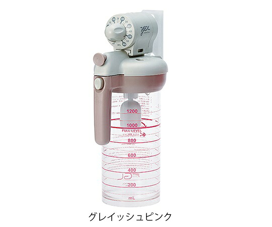 店内全品ポイント5倍★要エントリー★小池メディカル ヨックスGL 壁掛式吸引器 シュレーダー式(アムコ型) グレイッシュピンク 1個｜Shop de clinic店