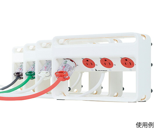 病院用タップ　一般非常電源用　赤 1個