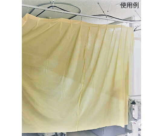 【おまとめお得な２個書き割り】アポロ衛材 ディスポ防炎引き幕 吊り下げ式 L 皮膚軟化剤黄色 1枚