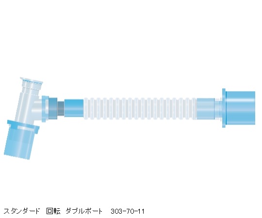 店内全品ポイント5倍★要エントリー★アコマ医科工業 カテーテルマウント　スタンダード　回転　ダブルポート 1箱(25個入)｜Shop de clinic店