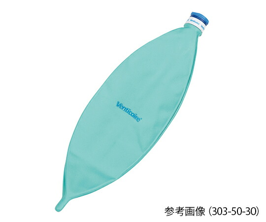 店内全品ポイント5倍★要エントリー★アコマ医科工業 ディスポーザブル麻酔バッグ 1L 1箱(10個入)|Shop de clinic店