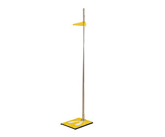 堤製造所 色合い身の丈計 小わっぱ1.6m 黄色  1台