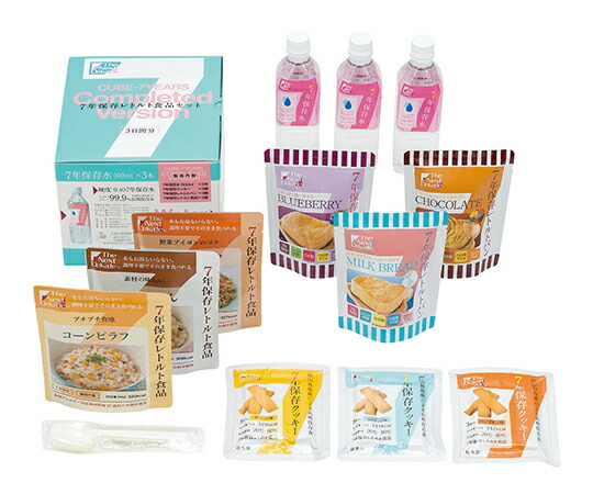 グリーンケミー 7年保存レトルト食品セット　CUBE-7YEARS　The　Next　Dekade 1ケース(4セット入)