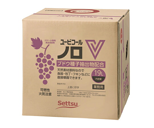攝津製油 ユービコールノロV 19L  1個