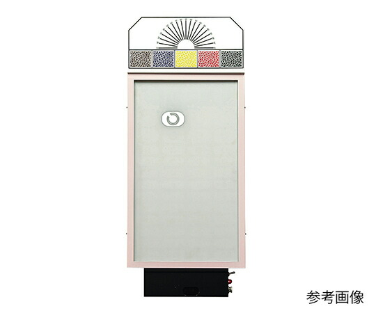 店内全品ポイント5倍★要エントリー★【メーカー直送】LED式視力検査器(ワイヤレス) 壁掛式 斜め入り8方向 3m用 1セット【代金引換不可】|Shop de clinic店