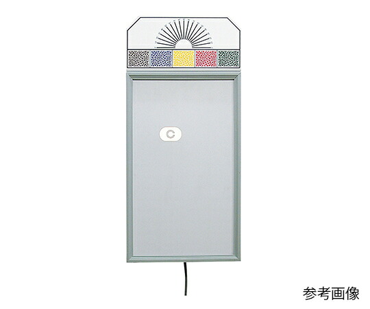 【製造会社直送】雷光投掛ける式鋭さ精神測定検査器 壁掛式 曲がった入り口・入口8道のり 5m用 1仕かける【必要経費取り替えっこ不可】