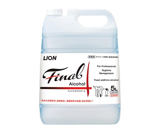 【おまとめお得な２個仕掛ける】ライオンハイジーン ファイナル気違い水 5L  1本
