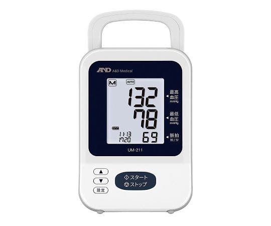 医用陰電子血圧計 UM-211 C-JC11