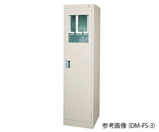 【製造会社直送】内視鏡押し入れ 3本架け 1台【必要経費取り替えっこ不可】