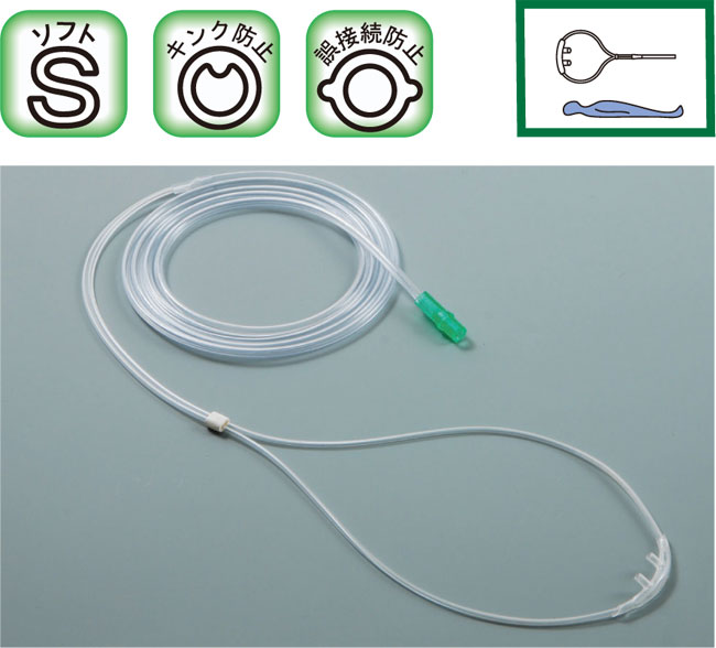 【ブルークロス社】 Oカニューラ No.6-1 S 成年者用 熱電子管付 20個入 【おすすめ生産品】