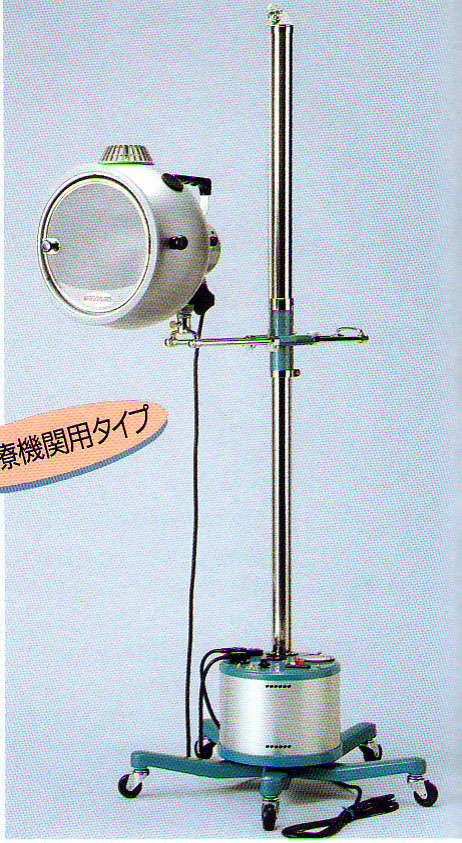 【貨物輸送無料】【無料思わしい論じ合う 客体生産物】コウケントー3号機 【一種独特管理すること】 可視放射和らげる器