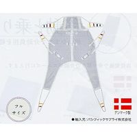 【送料無料】【無料健康相談 対象製品】ネバスリングシート　フルサイズ