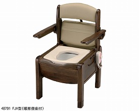 【送料無料】【無料健康相談 対象製品】木製ﾎﾟｰﾀﾌﾞﾙﾄｲﾚ　きらくFJｼﾘｰｽﾞ　FJH型暖房・脱臭器付 (48821)