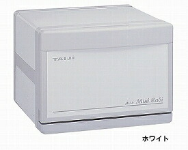 【送料無料】【無料健康相談 対象製品】ホットキャビ　ホワイト (HC-6)