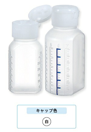 【金鵄製作所】ﾜﾝﾀｯﾁﾏｰｶｰ瓶１００ml・白ﾌﾀ規格 B35A0-00000