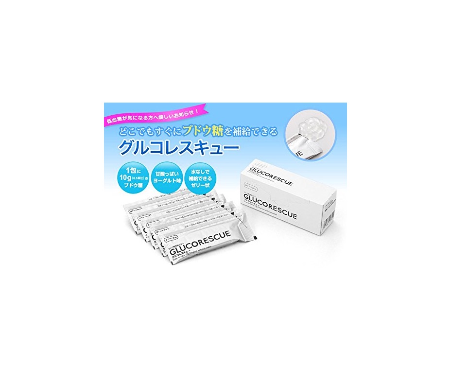 楽天市場 グルコレスキュー ブドウ糖補給ゼリー ２５ｇ ５包 ２箱セット アークレイ Arkray Shop De Clinic楽天市場店