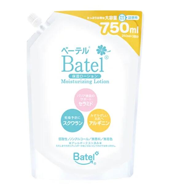 【容れもの売りわたす】ベーテル保湿ローション剤（詰替用容器に並べる B04(750ML) 10コ