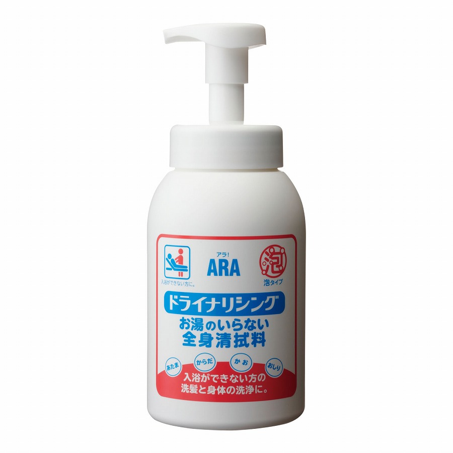 【ケース販売】アラ！ドライナリシング 1899345(550ML) 10コ