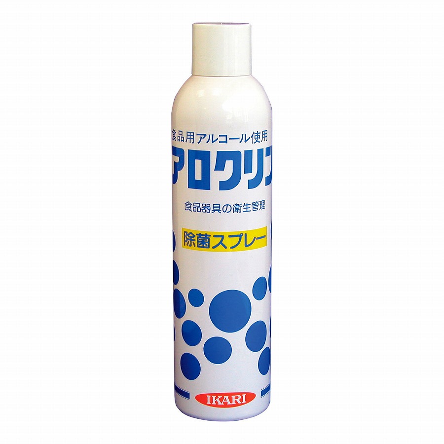 【ケース販売】アロクリン（除菌スプレー） 360ML 24コ
