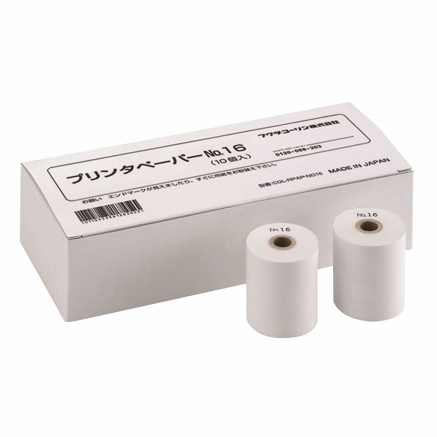 印刷機調査報告Ｎｏ．１６COL-RPAP-NO16(10ｲﾘ)