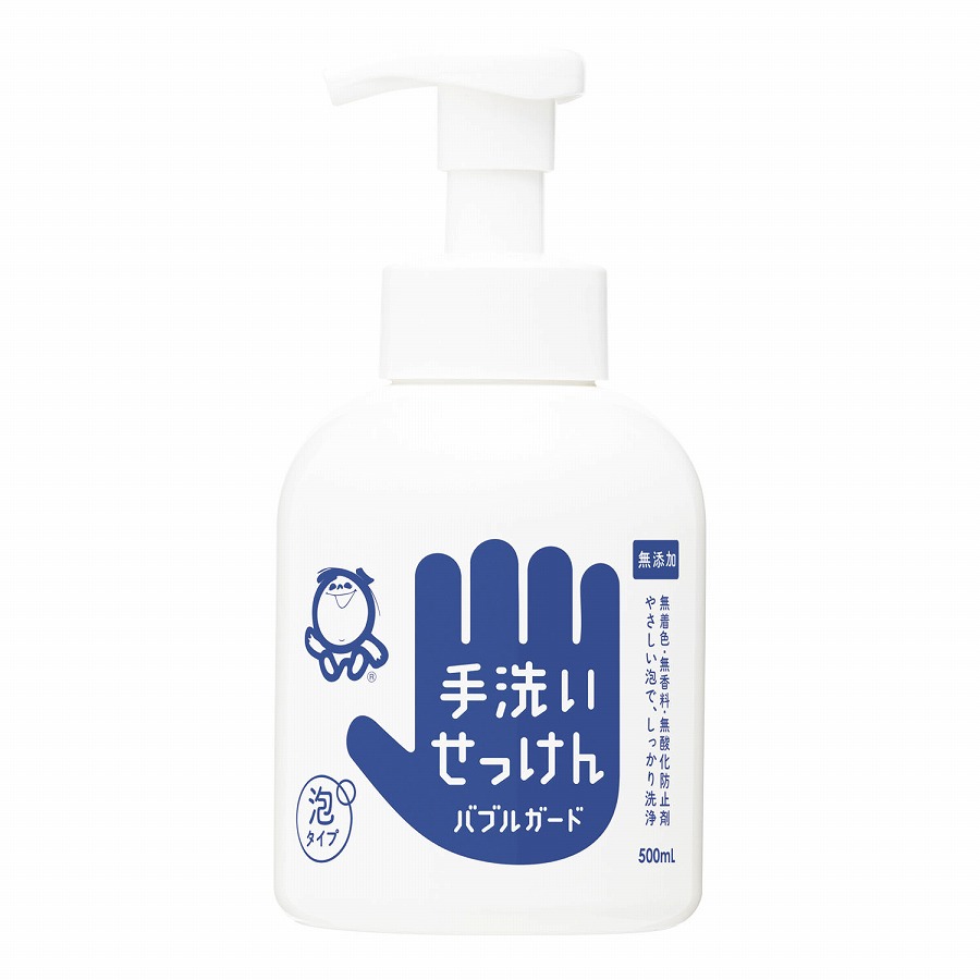 【ケース販売】バブルガード 500ml 3383(12コイリ) 5コ