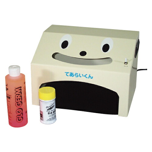 手洗いトレーニング器用オイル GG-002(238ML)