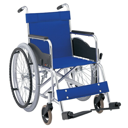 【送料無料】【無料健康相談付】車いす（アルミ製）自走用  Ｈ－５１ 背固定４００ｍｍ AR-111