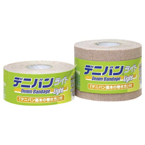 デニバンライト ５０ｍｍ×４．５ｍ１２巻 7,214円